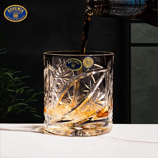 高档洋酒杯烈酒杯礼盒装 捷克进口BOHEMIA水晶玻璃威士忌杯欧式