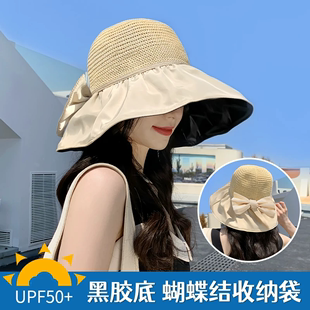 夏季 防晒帽子女士黑胶遮阳帽防紫外线骑行电动车太阳帽遮脸渔夫帽