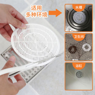日本浴室防头发地漏卫生间厕所下水道毛发厨房水槽排水口过滤网