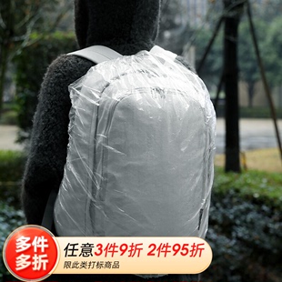 一次性户外背包防雨罩双肩背包防水套儿童拉杆书包套骑行防尘泥袋