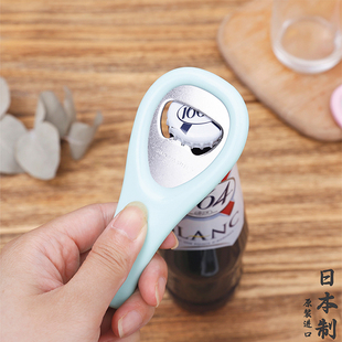 日本进口啤酒开瓶器个性 创意便携饮料瓶起子起瓶盖器启瓶器开酒器