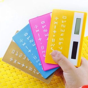 迷你计算器机便携计算机 户外 8个彩色超薄太阳能计算器创意卡片式