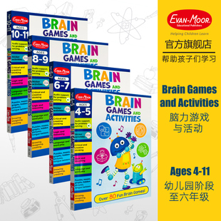 少儿英语美国进口原版 4册套装 幼儿园到六年级 教辅evanmoor Brain Games Ages Moor Evan and Activities 脑力游戏与活动
