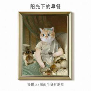 正品 上品印画定制 萌宠入油画宠物画像定制猫狗肖像画装 饰画创意