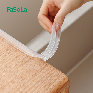 FaSoLa透明气囊防撞条隐形儿童桌角墙角加厚包边防磕碰软包保护条