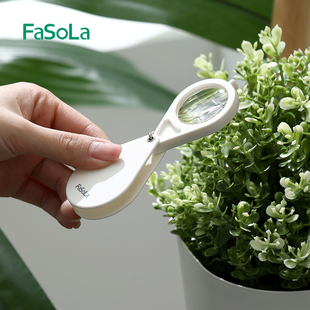 FaSoLa折叠放大镜便携式 老年人专用阅读高清字体扩大镜挂件钥匙扣