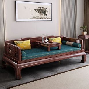 木帆新中式 乌金木实木罗汉床沙发拉床现代简约仿古红木家具罗汉榻