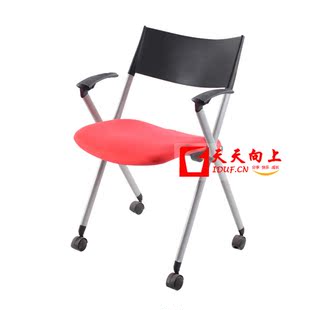 折叠培训椅 旋转写字板会议椅带轮移动一体椅带扶手办公电脑椅