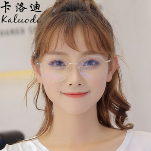 防辐射眼镜蓝光眼镜框女童平光镜手机电脑护目眼镜保护眼睛男近视