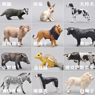 出口正版 全新仿真动物模型儿童玩具野生老虎狮子大象长颈鹿河马