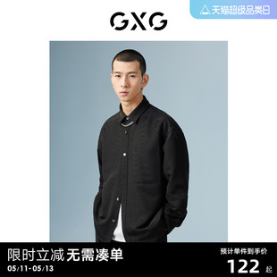 GXG男装 商场同款 22年秋季 新品 衬衫 波纹几何系列 黑色翻领长袖