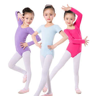 儿童舞蹈服练功服女童长袖 中国舞服少儿连体服幼儿形体短袖 春夏季