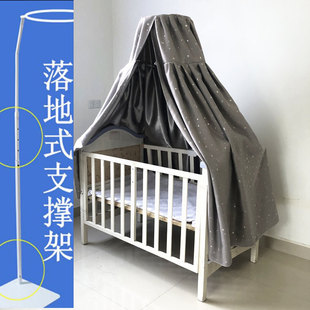 儿童婴儿防蚊帐子布床帘子圆顶落地支架护栏床遮光蚊帐透气防空调