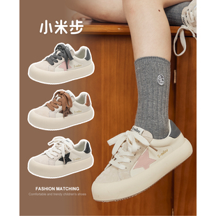 小米步女童鞋 子2024年春季 小白鞋 男童运动鞋 儿童软底星星板鞋 新款