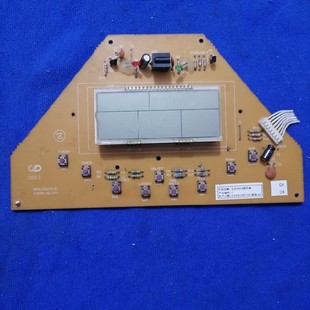 大志高5匹9404空调液晶显示屏 显示器 操作板SG4LCD233