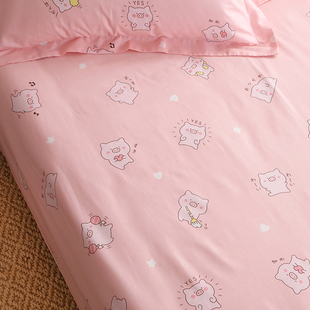 欢喜猪宝宝纯棉床单单件学生宿舍粉色儿童可爱100%全棉床笠定做
