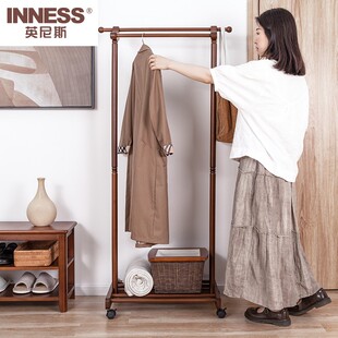 英尼斯 进口双杆实木衣帽架落地 卧室客厅挂衣架时尚 创意移动衣架