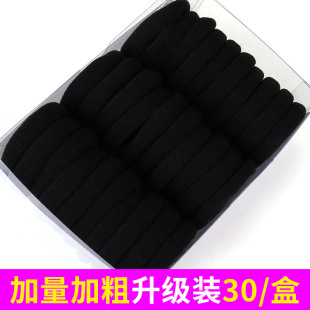 韩国无接缝高弹力扎头发橡皮筋发带盒装 黑色头绳发圈皮套成人饰品