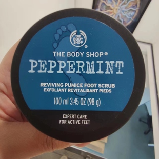 Body Shop Pumice Foot Reviving Scrub薄荷足部磨砂 Peppermint