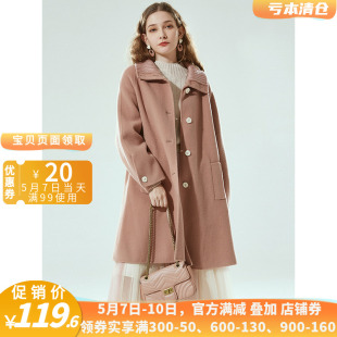 HZ反季 精品女装 品牌折扣店尾货 含羊毛宽松双面尼毛呢外套大衣冬