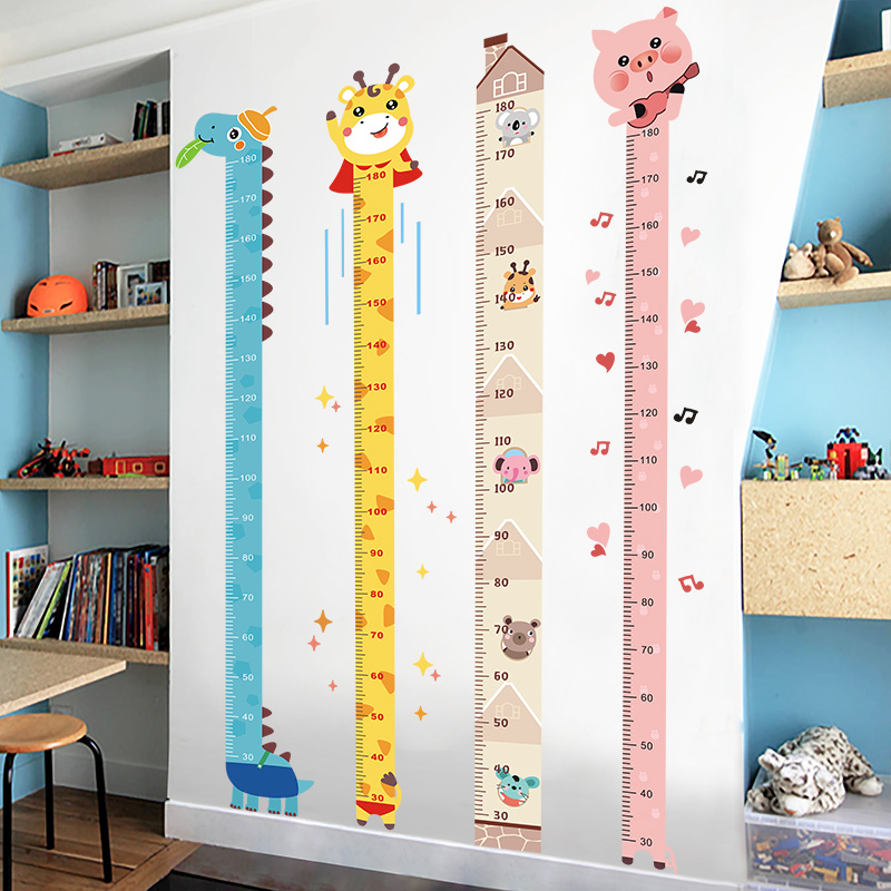 墙纸自粘儿童房间装 饰身高墙贴卡通小孩宝宝测量尺身高贴纸可移除