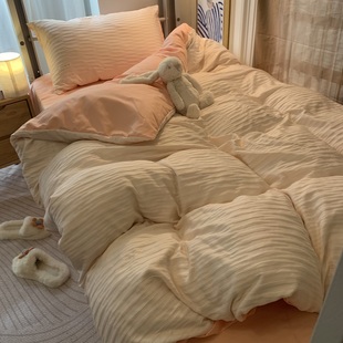 高颜值桃粉色波浪泡泡纱四件套ins简约1.5米被罩床单宿舍床三件套