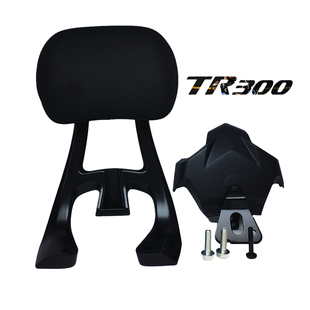 适用豪爵旅行版 TR300靠背扶手腰靠尾罩中盖去除靠背改装 配件原装