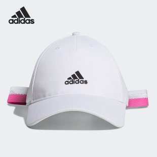 阿迪达斯正品 Adidas CAP女子高尔夫休闲运动帽子 GL8750 RIBON