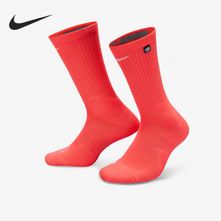Nike 耐克正品 男女运动训练袜一双装 DH4257 新款 600 2022春季
