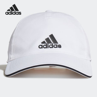 新款 阿迪达斯正品 运动休闲棒球帽GM4510 男帽女帽2021春季 Adidas