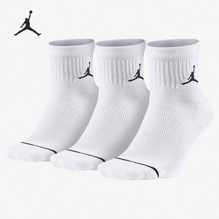耐克正品 特价 Nike 时尚 潮流舒适休闲透气袜子运动袜 优惠男女同款