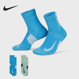 耐克正品 特价 Nike 百搭时尚 潮流舒适休闲袜子运动袜 优惠男女同款