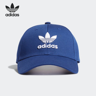 潮流舒适休闲棒球帽运动帽 优惠男女时尚 阿迪达斯正品 Adidas 特价