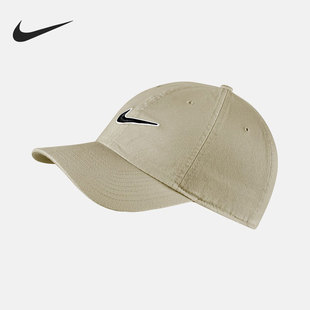 耐克正品 2021夏季 Nike 男女休闲户外遮阳棒球帽943091 072 新款