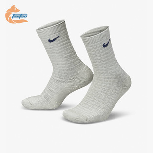 潮流休闲透气舒适居家袜子运动袜 优惠男女时尚 耐克正品 Nike 特价