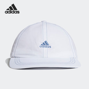 Adidas 阿迪达斯正品 男女时尚 潮流舒适休闲健身遮阳鸭舌帽运动帽