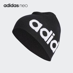保暖包头运动帽 男女潮流休闲舒适时尚 阿迪达斯正品 Adidas 特价