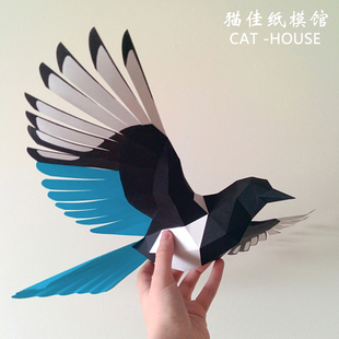 立体喜鹊鸟3D手工纸模摆件家居挂饰天使之翼壁挂奶茶店酒吧装 饰