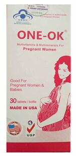 孕妇用型 明圣牌多元 30粒 营养素片 ONE–OK 粒 1.3g 瓶