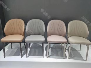 家用餐椅轻奢现代简约奶油风靠背凳子意式 北欧舒适餐厅椅子4个起