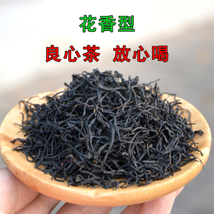 茶罐装 500g 正山小种红茶茶叶2024新茶正宗武夷山浓香型养胃茶散装