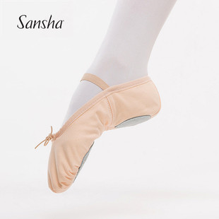 瑜伽鞋 儿童舞蹈鞋 Sansha三沙芭蕾舞练功鞋 跳舞猫爪鞋 55C 女软底鞋