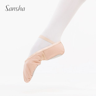 三沙新款 儿童芭蕾舞软鞋 法国Sansha 猫爪鞋 两片底 牛皮面练功软鞋