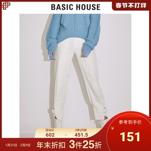 Basic House 时尚 潮流显瘦牛仔裤 冬商场同款 HTDP722H 百家好女装