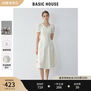 小众公主裙子 新款 House Basic 百家好白色连衣裙女高级感2023夏季