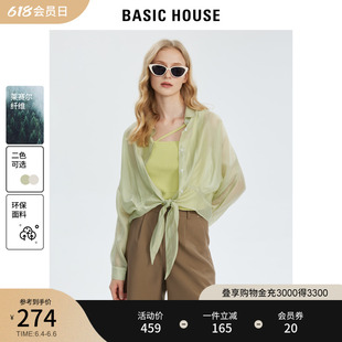 Basic House 百家好2023灵动莱赛尔慵懒设计感度假风绑带短衬衫 女