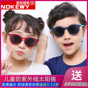 儿童太阳镜男女童防紫外线偏光护眼睛时尚 潮宝宝墨镜小孩防晒眼镜