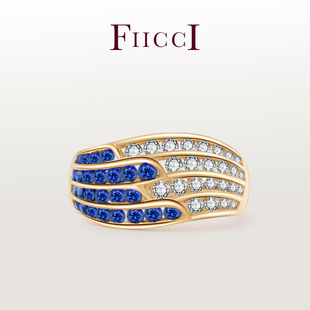 FIICCI高级珠宝 天然蓝宝石钻石18K戒指重金复古满钻排戒现货礼物