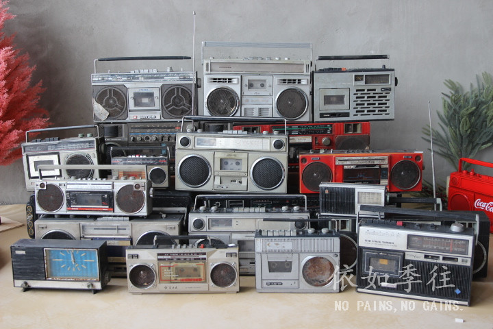 怀旧老物件老旧收音机收录机手提收音机录音机装 饰品摆设摄影道具