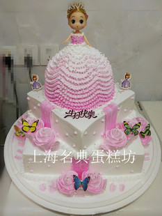 上海蛋糕儿童三层双满月百天造型卡通迷糊芭比娃娃同城配送